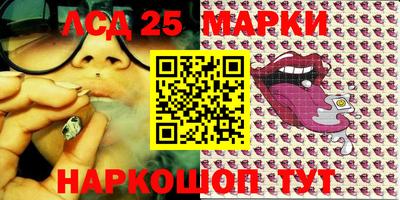 спиды Нарткала