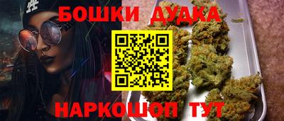 ALPHA PVP Наро-Фоминск