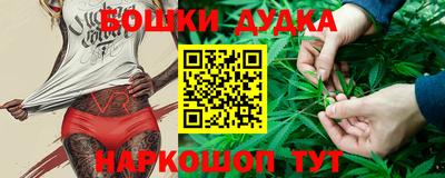 спиды Нарткала