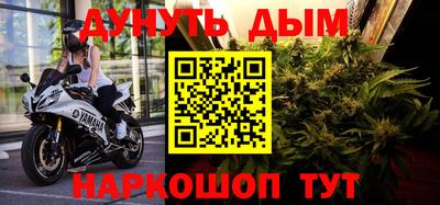 спиды Нарткала