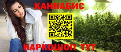 спиды Нарткала