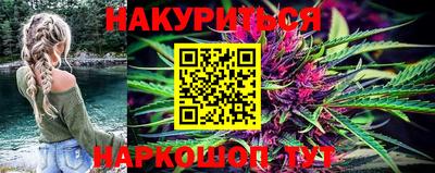 ALPHA PVP Наро-Фоминск