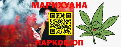 ALPHA PVP Наро-Фоминск