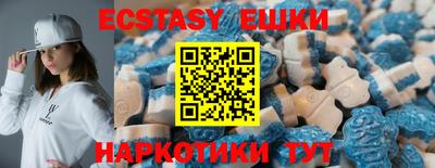 спиды Нарткала