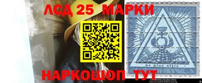 спиды Нарткала