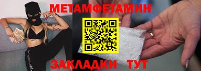 спиды Нарткала