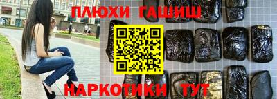 спиды Нарткала