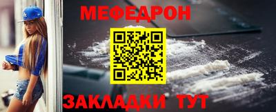 спиды Нарткала